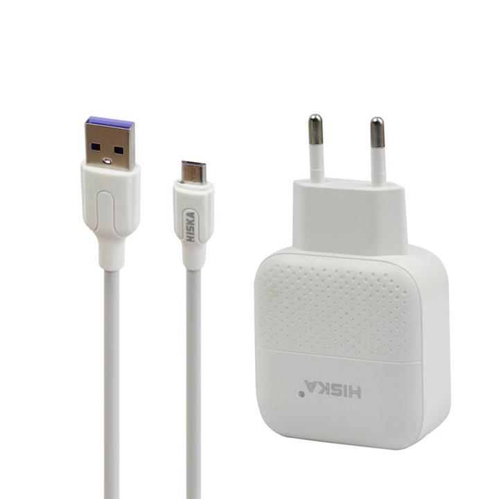 شارژر دیواری هیسکا مدل H-111Q به همراه کابل تبدیل microUSB